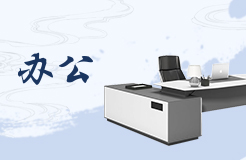 辦公室招財風(fēng)水擺件有哪些 辦公室風(fēng)水擺件前十名